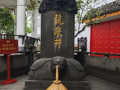 -泸州老窖景区