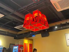 大堂-水浒湘西小串烧烤(西村店)