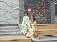-盂城驿-南门大街