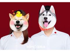 -海马体照相馆(北京apm店)