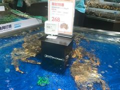 -盒马鲜生(莱蒙都会店)