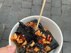 -黑色经典臭豆腐·湖南特产(坡子街店)