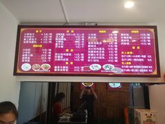 -小胖包子王(光明楼店)