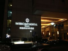 -无锡君来洲际酒店