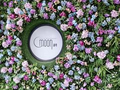 -岁粤Moon·湖景餐厅(月光码头店)