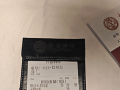 -怀德酒楼·粤菜·海鲜·茶点(宝安国际机场店)