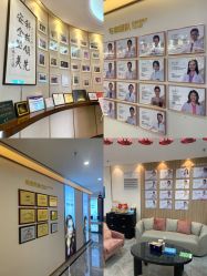 -东莞缔美美容医院