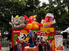 -福田卓悦INTOWN购物中心