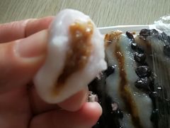 -南大门韩国米糕(公滨路店)