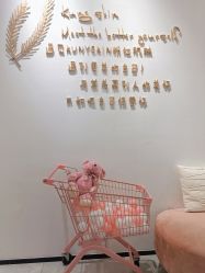 -KS科逆美肤祛痘