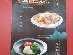 -皇庭广场(福华三路店)