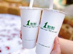 -北京益泉花园酒店
