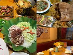 -隔壁老王·家常云南菜(花巷店)