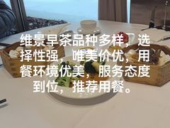 -南宁荔园维景国际酒店·荔园中餐厅