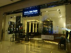 -MMby Hair Code