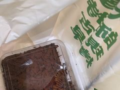 -南洋大师傅(长楹天街店)