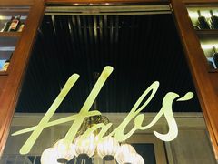 -哈布斯扒房(华发商都店)