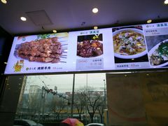 -紫光园(创始店)