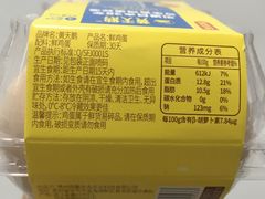 -盒马鲜生(首义店)