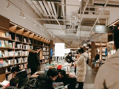 -茑屋书店(天目里店)