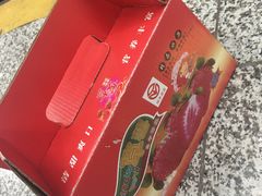 -小鱼草莓采摘园农家乐·小鱼餐厅