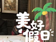 店内布置-阿五黄河大鲤鱼(海尚店)