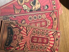 -太二酸菜鱼(福州泰禾店)