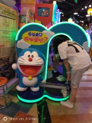 -卡通尼乐园(印象城购物中心店)