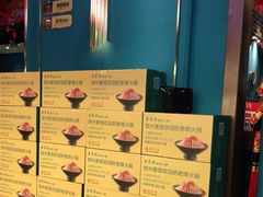 -五星桥原切肥牛火锅·30年专注好牛肉(湖塘店)