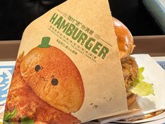 安格斯牛肉芝士堡-魏家凉皮(科技三路店)
