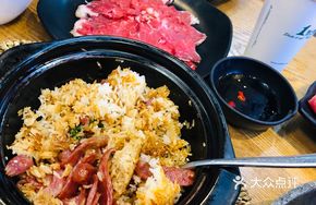 Hong Kong-style Clay Pot Rice