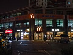 -帝凯乐量贩式KTV(深影国际影城店)
