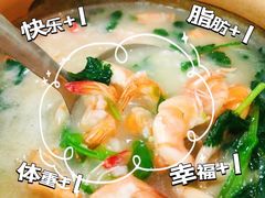 -潮和兴海鲜城·地道潮汕菜(佛山店)