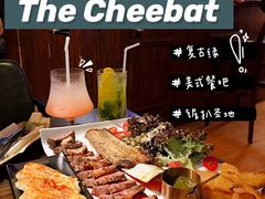-The Cheebat 锌吧·Bistro(体育西店)