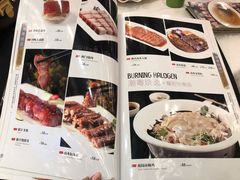 菜单-南园酒家(前进路店)
