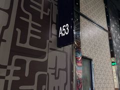 -K+PARTY连锁KTV(盈锋广场店)
