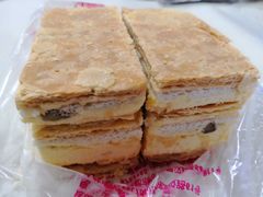 拿破仑蛋糕-宫廷糕点铺(蜀汉路店)