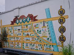 -麻雀咖啡SPARROW COFFEE(十全街店)