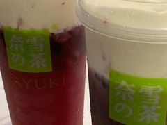 -奈雪的茶(苏宁广场店)