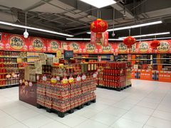 -家乐福(古北店)