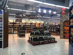 -华润万家(凯德和平广场店)