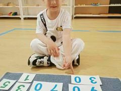 -金点蒙氏国际教育(悠然校区)