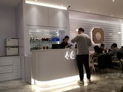 -喜鼎海胆水饺(平安金融中心店)