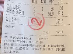 -韩大地烤肉海鲜火锅自助(五一广场店)
