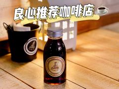 -Cafe Alice咖啡爱丽丝(奥城店)