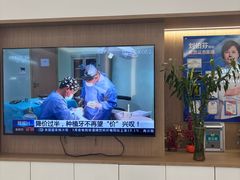 -泰康拜博口腔(松江印象城臻尔店)