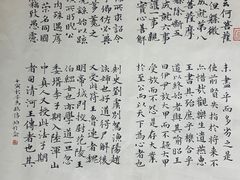-六出私塾LiuChu•成人美术书法系统课程专业画室(熊婆婆的花园店)