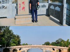 -赵州桥景区