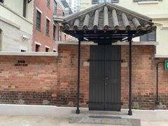 -大馆(前中区警署建築群)