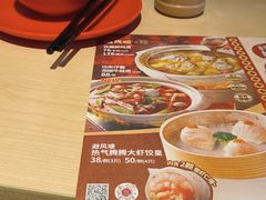 -避风塘(五角场店)